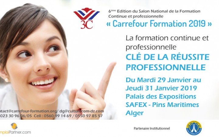 06 édition du Salon National de la Formation continue et Professionnelle 2019 du 29 au 31 Janvier à la SAFEX.
