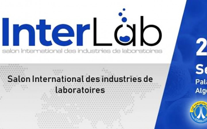 Salon International des industries de laboratoire