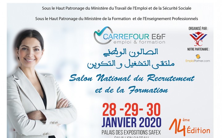 Carrefour de l'Emploi et de Recrutement 2020 du 28 au 30 Janvier à la SAFEX