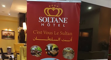 signature d'une convention entre la Chambre de Commerce et d'Industrie Mezghena et l'Hôtel Soltane