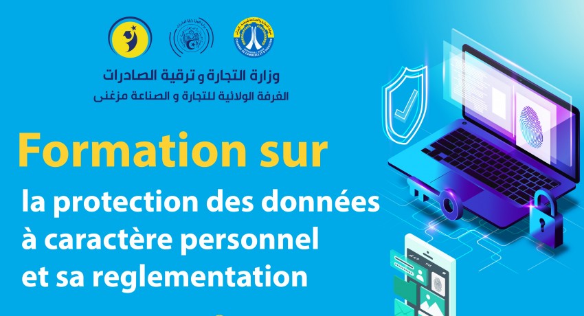 Formation sur la Protection des donn&eacute;es &agrave; caract&egrave;re Personnel   