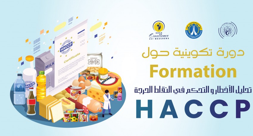 FORMATION HACCP 