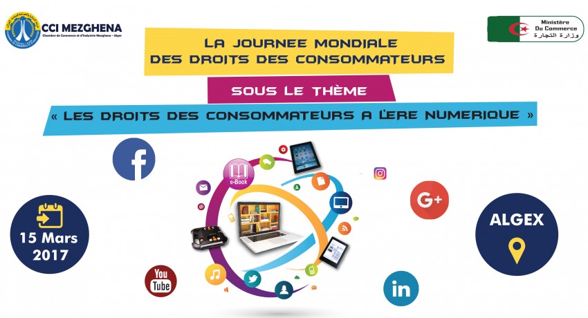 Journ&eacute;e Mondiale du Droit du Consommateur : L'&egrave;re Num&eacute;rique