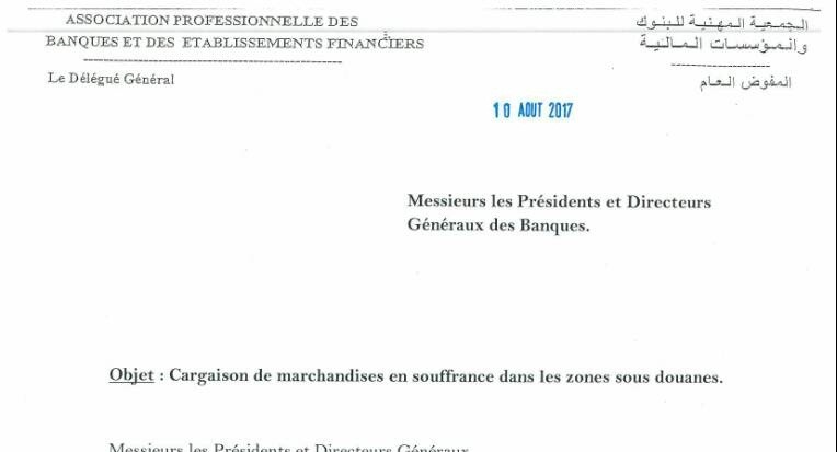 Le minist&egrave;re du Commerce a ordonn&eacute; la lib&eacute;ratin, sans d&eacute;lais, des marchandises import&eacute;es et bloqu&eacute;es au niveau des zones sous douanes, faute de d&eacute;livrance par les banques des domiciliations.