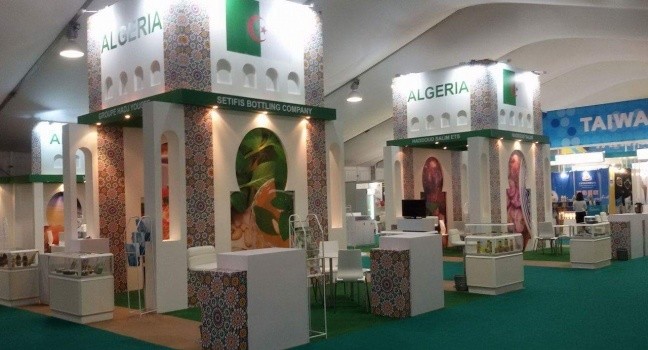 Programme officiel de la participation de l&rsquo;Alg&eacute;rie aux manifestations &eacute;conomiques et commerciales &agrave; l&rsquo;&eacute;tranger au titre de l&rsquo;ann&eacute;e 2018