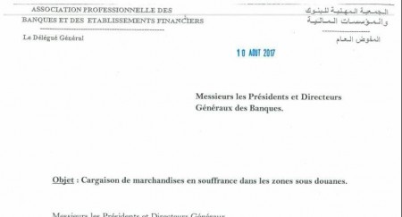 Le minist&egrave;re du Commerce a ordonn&eacute; la lib&eacute;ratin, sans d&eacute;lais, des marchandises import&eacute;es et bloqu&eacute;es au niveau des zones sous douanes, faute de d&eacute;livrance par les banques des domiciliations.