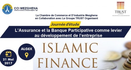 Finance islamique levier du d&eacute;veloppement des entreprises